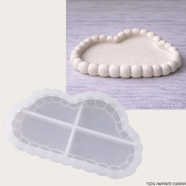 תבנית מגש ענן