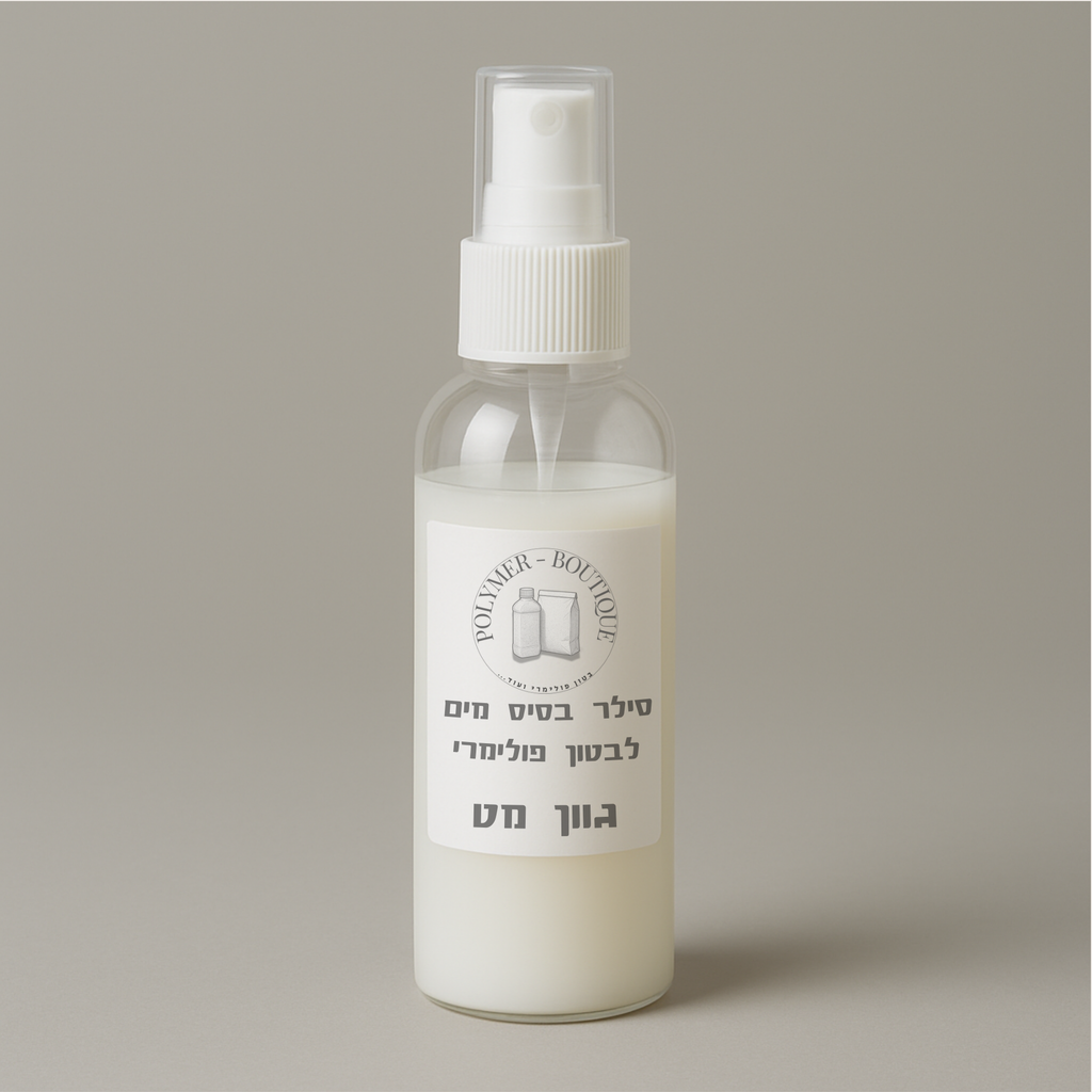 סילר לבטון פולימרי